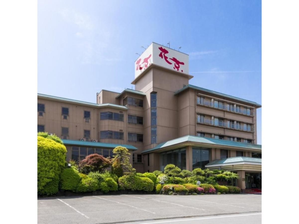 Isawa Onsen Hotel Kakyo - Vacation Stay 90651V Yamanashi  Bagian luar foto